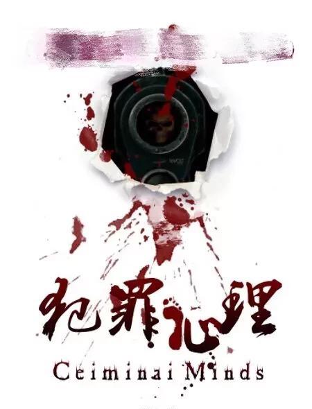 最近有什么好看的原耽