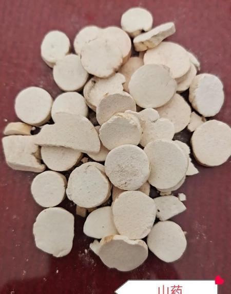 山药怎么做着吃好(山药怎么做好吃山药的做法大全)