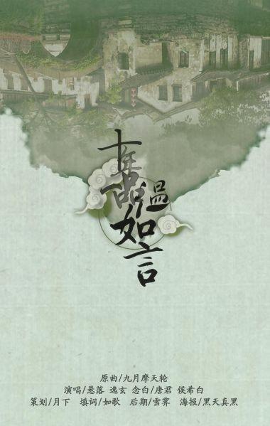 十大公认最好看的小说(推荐几本好看的小说 完本的)