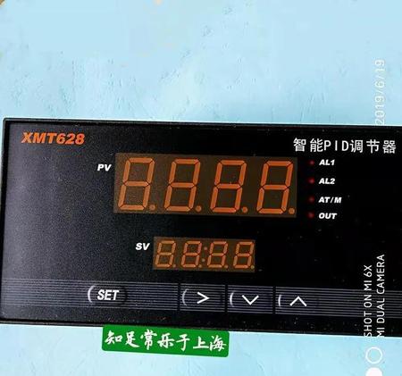 pid温控器(pid控制器电路的传递函数)