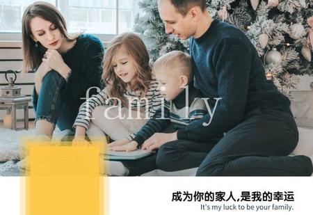 姑姐的孩子长期住娘家