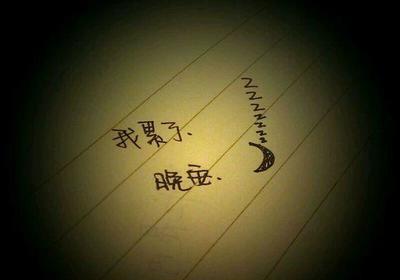 反转故事短篇