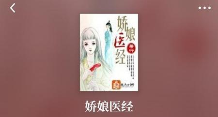 反复看几遍的小说(反复看的经典小说)