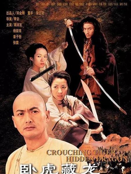 哪本武侠小说最好看(金庸武侠小说最好看的是哪部)