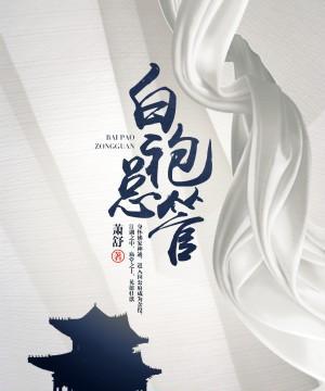 求好看的武侠小说(侠客行和连城诀)
