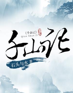 有没有什么无cp的小说(无cp的种田文)