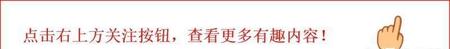 乔布斯最后死于什么病(控制人类衰老的基因)