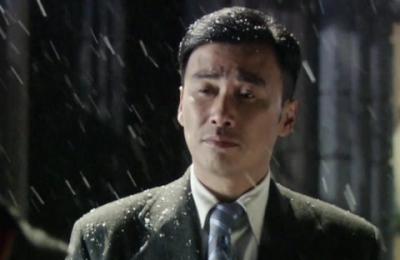 风筝四哥徐百川大结局是什么
