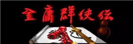 优秀的rpg游戏(ign rpg排名)