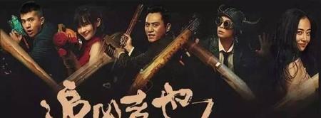 被名字耽误的10部电影(十部因名字错过的电影)