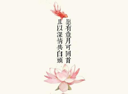 最深情的一段话(朋友圈表达爱意的简短情话)