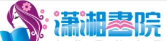 网络作家收入状况(网络作家的收入)