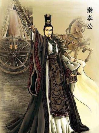 秦始皇以法家思想治国