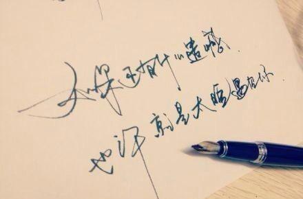 如果时光能够倒流,我宁愿回到从前