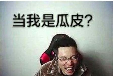 芜湖大司马从什么时候开始火的(大司马早期虎牙直播)