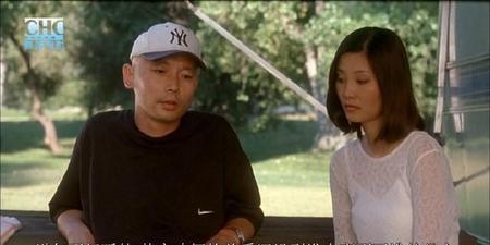冯小刚电影不见不散