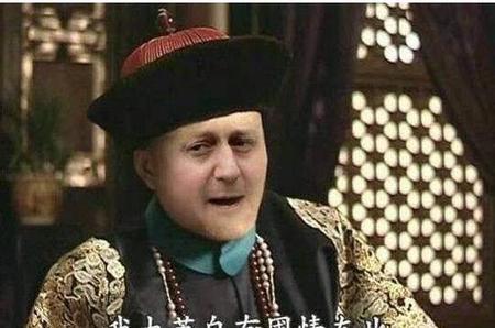 二战什么梗