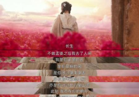 《灵魂摆渡·黄泉》(灵魂摆渡黄泉电视剧免费观看)