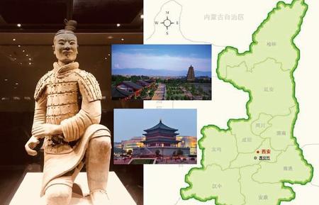 陕西为什么不用秦(陕西的车牌简称是什么)
