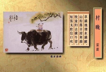 最后一句运用了什么修辞手法(运用了什么修辞手法有什么作用)