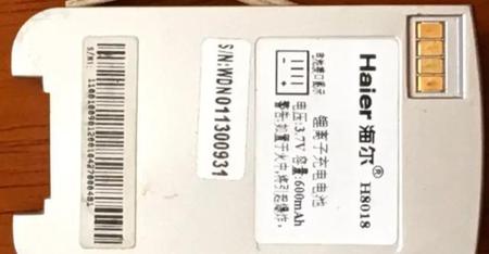 手机电池板鼓起来会爆炸吗?(火药挤压会爆炸吗)