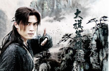 大明英雄传武功排名(大明英烈传武将排名)