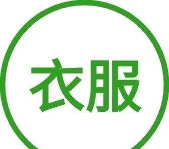 奥特曼历代boss