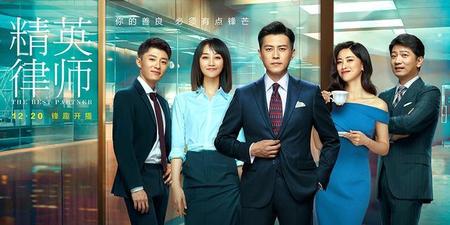 精英律师罗槟感情结局(精英律师罗槟最后和谁在一起)