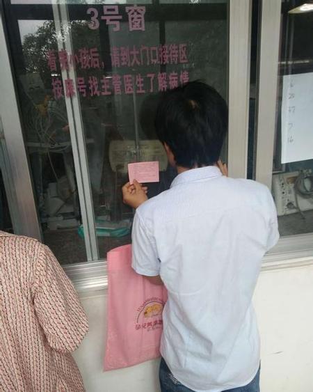 微信怎么看是男的还是女的(微信怎么看好友男女性别)
