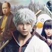 银魂真人版百度百科(银魂真人版 豆瓣)