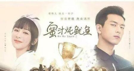 《亲爱的热爱的》大结局(亲爱的热爱的吴白喜欢佟年)