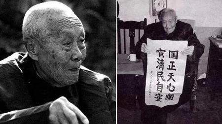 中国最后的太监是谁(庆帝为什么能进神庙)