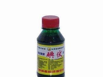 碘伏弄衣服上怎么洗掉最简单的方法(衣服可以用酒精洗吗)