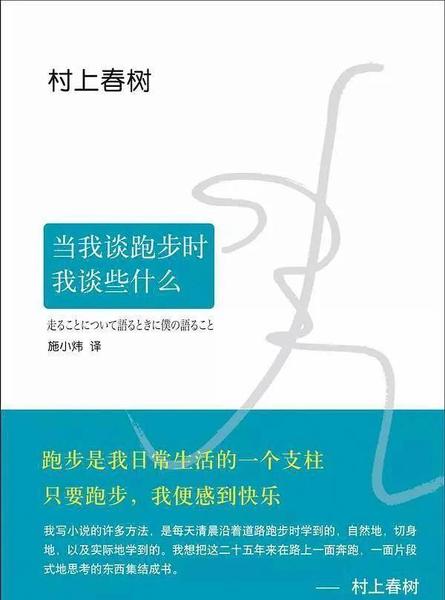请介绍一本你最喜欢的书(推荐最喜欢的一本书作文)