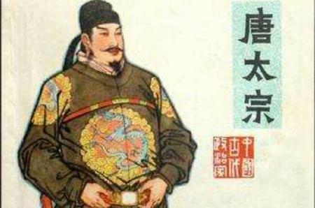 中书门下取代三省六部(尚书门下中书省)