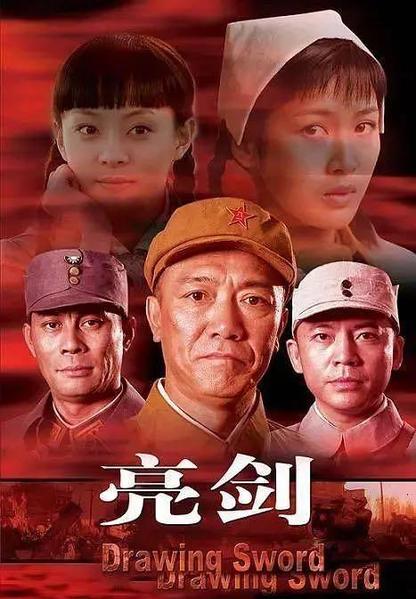 电视剧追好看吗