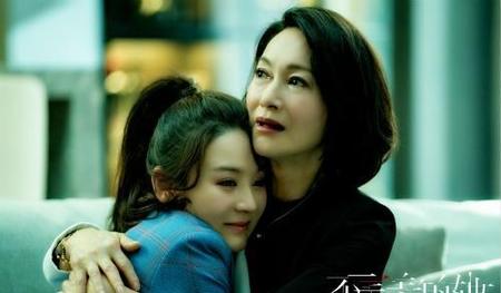 不完美的她尚武结局怎么了(穆静怒捅尚武)