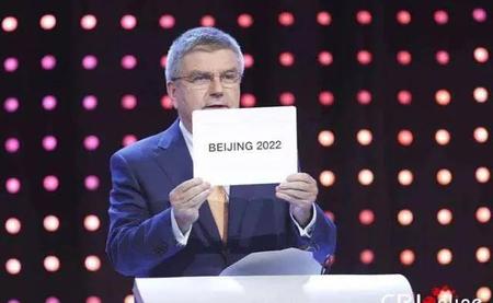 奥委会巴赫是哪国人
