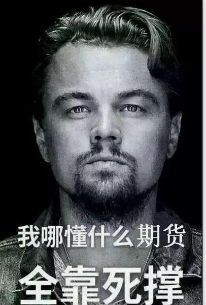 期货操盘手工作靠谱吗(期货有操盘手吗)