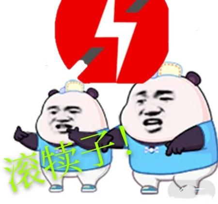 面对前夫辱骂怎么办(离婚了前夫打电话骚扰怎么办)