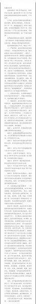 迷你世界好还是我的世界好玩儿(迷你世界是正版游戏还是盗版游戏?)