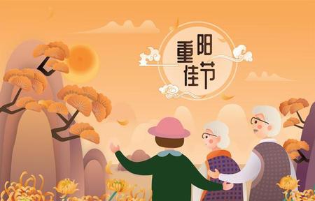 重阳节词句名句(重阳节的诗词佳句美文)
