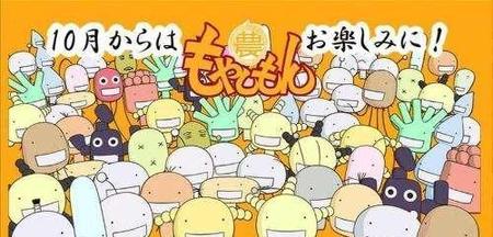 日本动漫男主是小学生