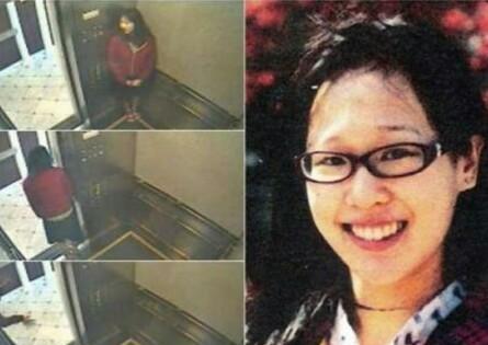 蓝可儿事件最后结果是什么