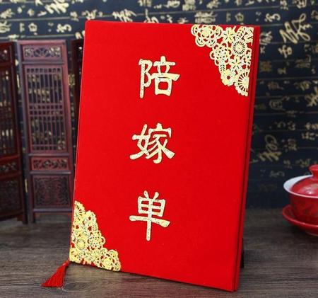 结婚彩礼能要回来吗(结婚证没领彩礼钱还能要回来吗)