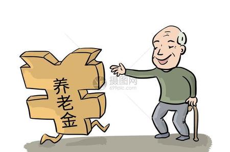 儿子控制老人养老金(儿子霸占老人的养老金违法吗)