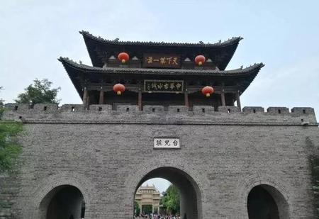 台儿庄为什么叫天下第一庄