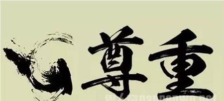 夫妻闹离婚分居的好处