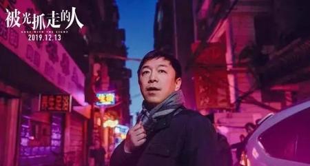 那些被光抓走的人(《被光抓走的人》影评)
