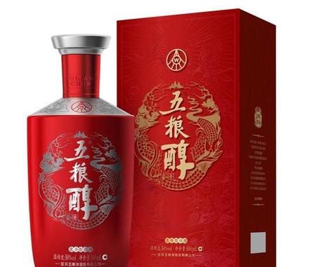 婚宴上用五粮液太贵了(五粮液金箔酒)